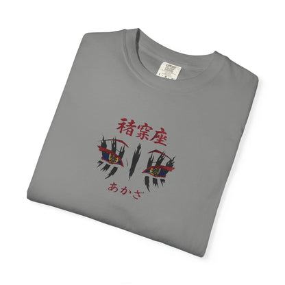 Demon Slayer T-Shirt