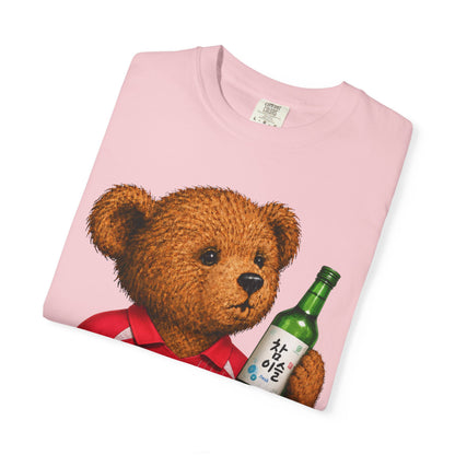 South Korea World Cup 2026 Teddy Bear x Soccer Teams Edition Tee – Limited Drop