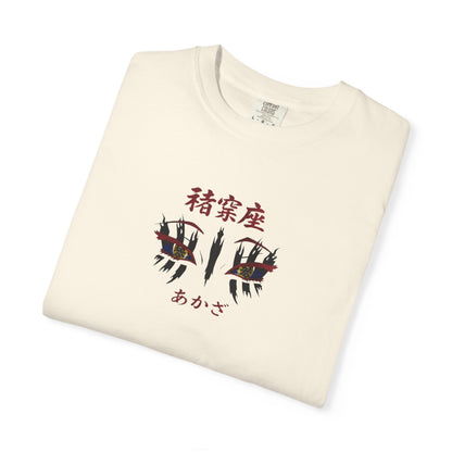 Demon Slayer T-Shirt