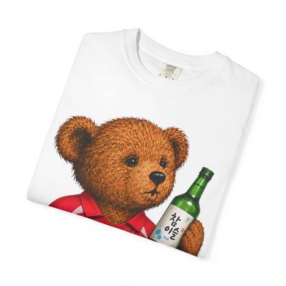South Korea World Cup 2026 Teddy Bear x Soccer Teams Edition Tee – Limited Drop