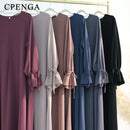 Elegant Ramadan Abaya 2025 | Dubai-Inspired Modest Muslim Women’s Dress